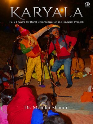cover image of Karyala